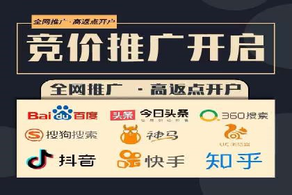 案例分析：SEM营销如何实现精准定位