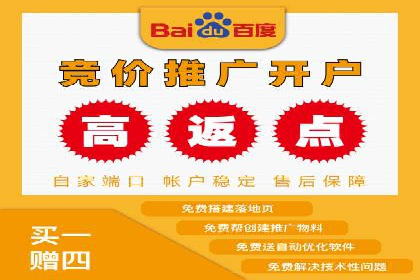 案例分析：信息流广告投放助力品牌增长