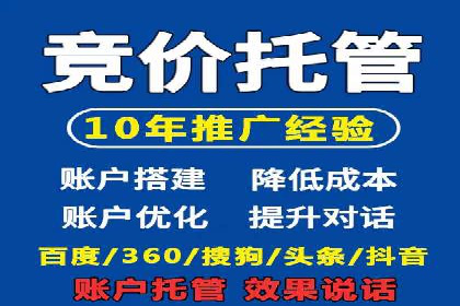 抖音广告案例：信息流营销新玩法